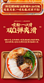 柳冠柳州螺蛳粉正宗广西特产螺狮粉丝速食米线加蛋330g*3袋装包邮-tmall.com天猫