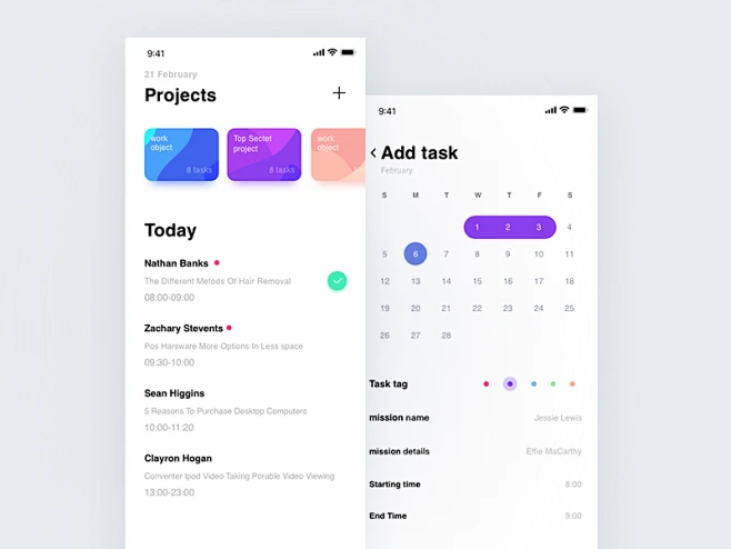 图片_UI - Todolist 待办图片素材-花瓣网