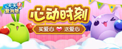 kllllllll采集到BANNER