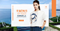 首页-naersi旗舰店-天猫Tmall.com