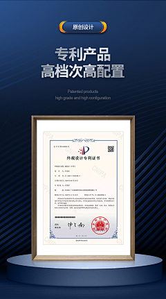 1-cherry采集到战报