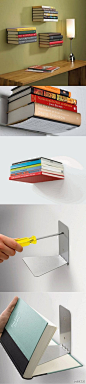 创意工坊：简易装置，三秒打造隐式书架，这个可以有啊，很节约空间又美观。
