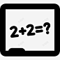 数学课图标 平面电商 创意素材