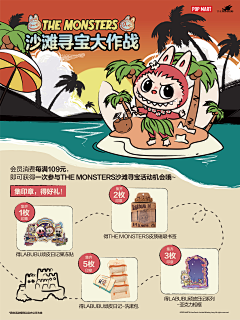 qMsIHD6n采集到版式