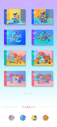 Iamdandandan采集到C4D