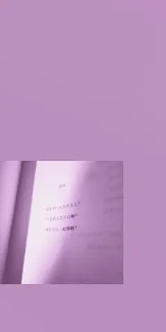 @你看那是岸_朱夫人（由于壁纸有一部分自制，所以转壁纸请加关注注明出处，蟹蟹）平铺，可爱，女王范，黑色，黑白，白色，锁屏，ins风，潮，御姐，动漫，卡通，风景，古风，流行，欧美，情侣壁纸
