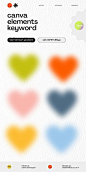 Aesthetic Pastel Gradient Hearts Blur Background | Canva Elements Keyword Font f
