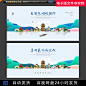 泉州旅游泉州印象泉州广告泉州地标建筑泉州旅游宣传泉州城市海报