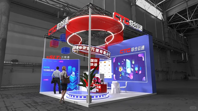 物流展｜36平展台设计｜精致创意 - 小红书-花瓣网