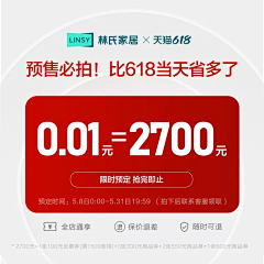 1xCuOeWy采集到1