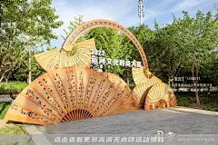2022运河文化时尚大赏，更多高清无水印照片请关注@活动汪