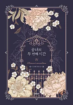 b8f513b0f36570f88e269583e5cca9ed