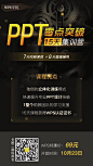 微信图片_20180525175156