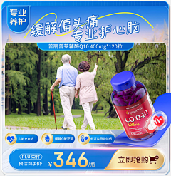 L-zhhh采集到直通车