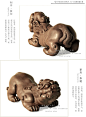 宜兴紫砂 精品雕塑摆件 茶宠茶玩 正品真品 素石 张明 旺财貔貅-淘宝网