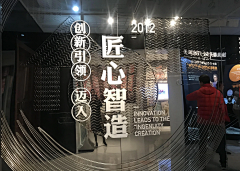 老杜的兜兜采集到立面设计
