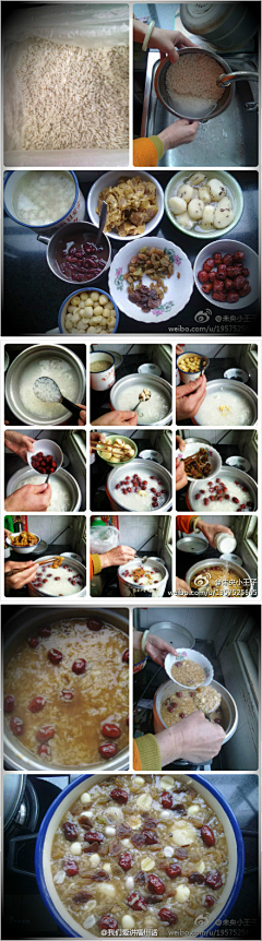 babey采集到有梦想的吃货