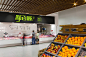 超市连锁LOGO设计　精品超市logo设计　精品超市LOGO设计　郑州超市品牌设计 超市VI设计