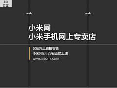 贝西乐采集到PPT排版