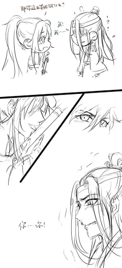 Jbu7ywn6采集到漫画