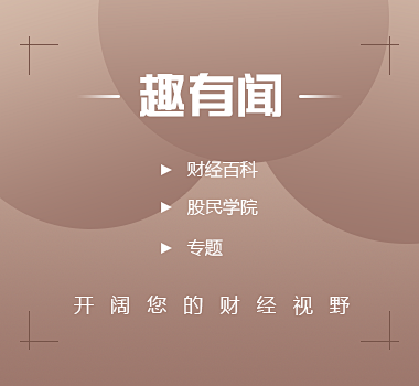 qyw-banner-right