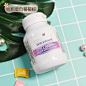 bioisland胶原蛋白葡萄籽 bio胶原蛋白葡萄籽