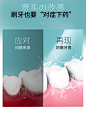 ebisu惠百施牙刷软毛成人日本男士专用女士牙刷高档家庭装组合装-tmall.com天猫