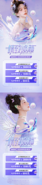 Design006_S2fMFb4Mya.jpg (1125×4872)