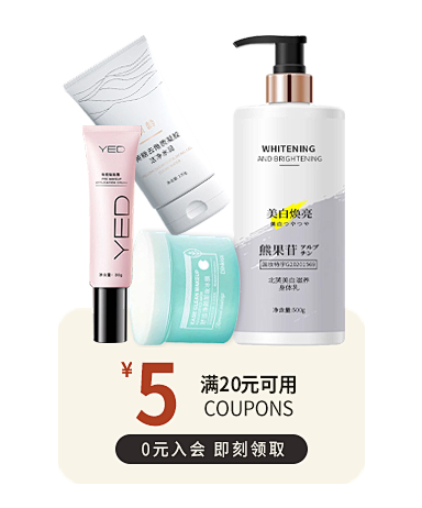 suyangir舒研玑旗舰店