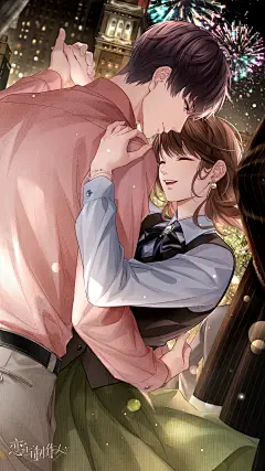 许墨生日主题手机壁纸 烟花