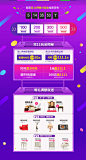 正式2017-罗布诗旗舰店-天猫Tmall.com_双11、12促销首页 _T2018111 #率叶插件，让花瓣网更好用#
---------------------------------------
我在使用【率叶_花瓣的嫁衣】，一个使用花瓣网”效率更高“的浏览器插件，你也来吧！
> http://jiuxihuan.net/lvye/?yqr=11196206