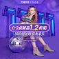 他她Tata官方旗舰店