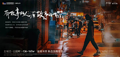阳阳姐是Maki采集到byd青年节