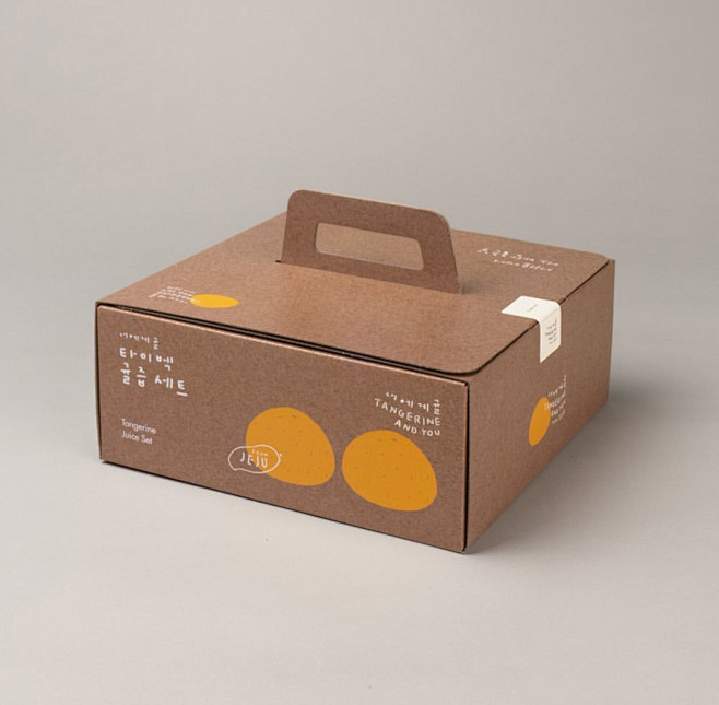橙子品牌包装设计 韩国 包装设计 盒子 ...