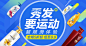 淘宝网 - 淘！我喜欢
