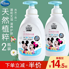 Colourfulblingbling采集到产品详情
