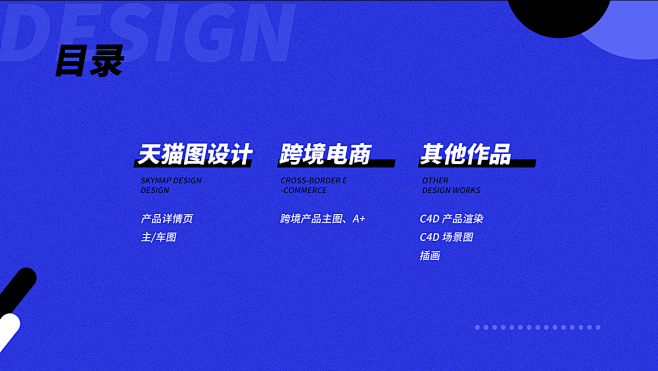 截屏2023-02-06 15