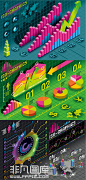 统计图表升级版彩色立体式矢量图下载-非凡图库
