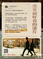 @优酷电影 的个人主页 - 微博