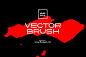 Free DEMO Abstract Vector Brush - EPS,PNG,ABR : free download photoshop template, mockup, brush, illustration, background etc, free graphic design source