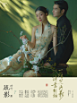 不一样的新中式 - 小红书