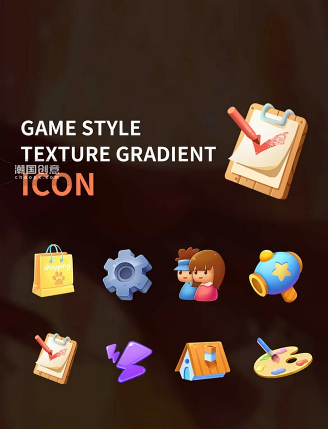 3D厚涂功能性ICON图标设计图片_潮国创意-花瓣网