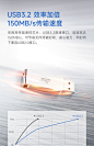 爱国者u盘32g高速USB3.2车载定制logo刻字学生可爱电脑优盘正品-tmall.com天猫