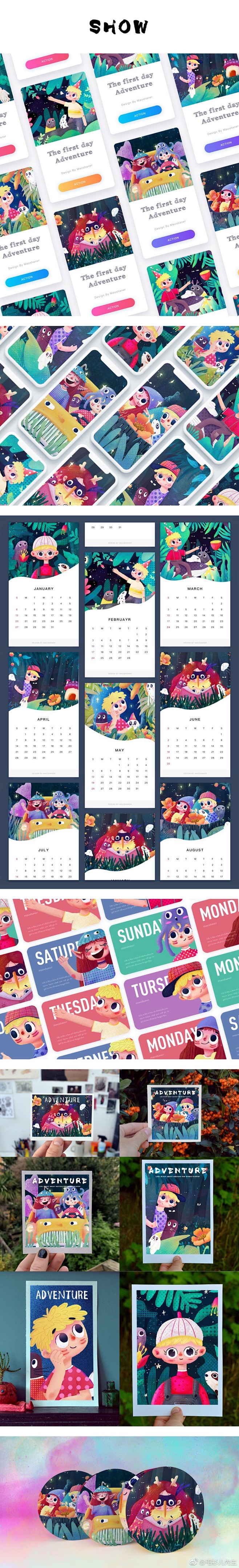 y园糖插画打卡21天超话—新浪微博超话社...