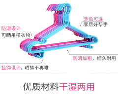 鹏七采集到淘宝详情页