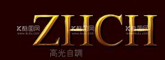 金属字体  - 源文件下载【酷图网】复古字,英文字母设计,金色字母,高档立体字,炫酷字体,海报字体,创意字体,ABC字母,金属钛金字,黄金字,特效字体,样机子,特校英文字,金属字,英文字,金字,拉丝金属字,字效,亮光字,魔兽风,渐变字,电影海报字体,魔兽字,3d字体,3d金属字,金属立体字,金色字体,金属效果字体,特效字,重金属字,