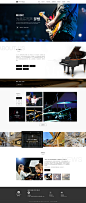 高端网站 音乐教育艺术类 网站首页 网页设计 高端网页设计 