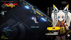乐冰007采集到截图资料