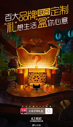 刺客边风推荐！PS 照片一键转手绘 插画滤镜插件 Topaz Simplify
@刺客边风