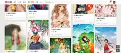 插画★森林系(522图)_@灬铃兰灬收集_花瓣插画/漫画,插画★森林系(522图)_@灬铃兰灬收集_花瓣插画/漫画